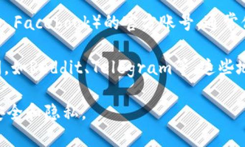 在这里，我无法提供特定网站的最新信息或注册信息，但我可以引导你如何找到tpWallet的官方网址。通常，查找某个数字钱包的官方网站，可以通过以下几种方式：

1. **搜索引擎：** 在Google、Bing等搜索引擎中输入“tpWallet 官方网站”或“tpWallet”来获取相关信息。

2. **社交媒体：** 查看tpWallet在主要社交媒体平台（如Twitter、Facebook）的官方账号，通常他们会在个人资料中提供官方网站的链接。

3. **加密货币社区：** 可以在一些加密货币论坛或讨论组中询问，如Reddit、Telegram等，这些地方的用户通常会提供可靠的最新信息。

确保你访问的是官方链接，避免点击未知来源的链接以保护你的安全和隐私。
