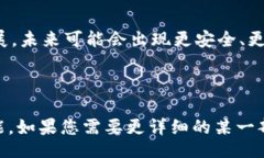 /比特币有效钱包生成器：