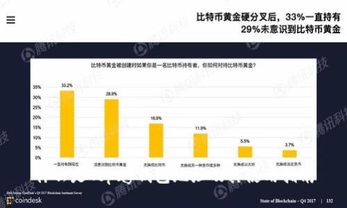什么是Topay钱包地址及其使用指南
