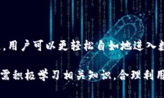 baiotitpWallet绿色下载：安全