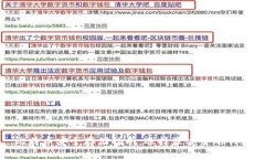 比特币安全存储指南：选