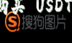 思考一个接近且的，放入