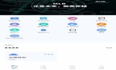 tpWallet多签钱包：安全性、
