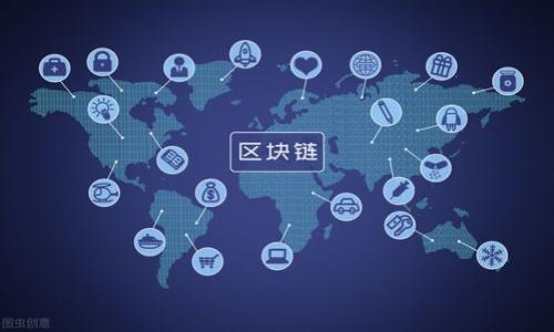 衣名如何选择和使用比特币钱包？/  
比特币钱包, 比特币储存, 比特币安全, 数字货币/guanjianci  

### 内容主体大纲

1. **引言**
   - 介绍比特币的流行程度及其大环境
   - 提出选择比特币钱包的重要性

2. **比特币钱包的类型**
   - 热钱包与冷钱包的区别
   - 各类钱包的优缺点分析
     - 软件钱包
     - 硬件钱包
     - 纸钱包
     - 网页钱包

3. **选择比特币钱包的标准**
   - 安全性
   - 便捷性
   - 可支持的币种
   - 用户体验与界面设计

4. **如何安全地使用比特币钱包**
   - 钱包备份的重要性
   - 私钥和公钥的理解
   - 防范网络攻击与钓鱼网站

5. **比特币钱包的使用教程**
   - 如何下载和安装软件钱包
   - 如何设置硬件钱包
   - 使用纸钱包的正确方法
   - 交易时的注意事项

6. **总结**
   - 回顾选用比特币钱包的要点
   - 强调安全存储的重要性

### 引言

比特币作为一种新兴的数字货币，自2009年推出以来，获得了越来越多的人关注和使用。有关比特币的新闻、投资信息以及各种应用场景不断涌现，使得普通用户也对这项技术充满了好奇与期待。然而，对于许多用户而言，如何安全、方便地存储和管理比特币是一个亟待解决的问题。这就涉及到了比特币钱包的选择和使用。

---

### 比特币钱包的类型

#### 热钱包与冷钱包的区别

在比特币存储的世界里，钱包通常分为“热钱包”和“冷钱包”。热钱包是指在线钱包，通常连接到互联网，使用方便，适合频繁交易的用户。而冷钱包则是指离线钱包，如硬件钱包或纸钱包，一般用于较长时间的资产存储，安全性更高。

#### 各类钱包的优缺点分析

##### 软件钱包

软件钱包是最常用的一种钱包，用户可以在电脑或手机上下载安装。这类钱包便于操作，适合新手，但它们也相对容易受到黑客攻击。

##### 硬件钱包

硬件钱包是一种专用的物理设备，包含了高级的安全功能，难以遭受网络攻击。这类钱包的缺点在于它们的成本相对较高，且不如软件钱包便捷。

##### 纸钱包

纸钱包是将比特币的私钥与公钥打印在纸上，这种方式被认为是最安全的存储方式之一，但如果纸张损坏或丢失，钱包将无法恢复。

##### 网页钱包

网页钱包是一些在线平台提供的数字钱包服务，用户只需注册账号即可使用。这类钱包使用简单，但信任度问题需要谨慎。

---

### 选择比特币钱包的标准

#### 安全性

在选择比特币钱包时，安全性是首要考虑的因素。用户应选择具有多重身份验证、冷存储功能以及良好口碑的钱包。

#### 便捷性

便捷性、操作简单是许多用户选择软件钱包的原因。如果您频繁交易或对新技术不太熟悉，便捷的平台将极大提高您的交易效率。

#### 可支持的币种

并非所有钱包都支持所有种类的数字货币。在选择钱包时，请务必确认它支持您需要的一些特定币种。

#### 用户体验与界面设计

用户体验也是选择钱包的一个重要因素，一个友好的用户界面可以让新手用户更快上手。


---

### 如何安全地使用比特币钱包

#### 钱包备份的重要性

在创建比特币钱包时，确保您备份它非常重要。大部分钱包都提供了备份功能，这样即使设备丢失或损坏，您仍能恢复您的比特币。

#### 私钥和公钥的理解

比特币的安全性基于密钥管理。私钥是用来访问和管理比特币资产的密码，而公钥则是您可分享的地址。任何人都能看到公钥对应的资产但无法获取任何需要私钥才能操作的内容。

#### 防范网络攻击与钓鱼网站

黑客常常利用钓鱼网站和邮件来窃取用户信息。因此，用户在进行交易时，一定要确认网站的URL是正确的，并定期更改密码。


---

### 比特币钱包的使用教程

#### 如何下载和安装软件钱包

首先，从官方网站上下载钱包软件，确保它没有病毒或恶意软件的污染。在下载后，按照提示完成安装，并创建好您自己的账户信息。

#### 如何设置硬件钱包

硬件钱包的设置过程稍显复杂。用户需要在设备上设置PIN码，之后可以通过USB或蓝牙连接到计算机上，以便进行比特币的转移。

#### 使用纸钱包的正确方法

纸钱包的使用相对更加复杂，首先需要生成私钥和公钥，然后将其打印并妥善保管。请注意，使用纸钱包时，风险在于一旦纸张损坏，所有资产将无法取回.

#### 交易时的注意事项

在进行交易时，确保您核对所有相关信息，包括地址和金额。此外，尽量在网络环境安全的情况下进行操作，以防信息被别人盗取。

---

### 总结

选择比特币钱包时，用户需要综合考虑安全性、便捷性以及支持的币种。无论选择什么样的钱包，确保定期备份和理解私钥的重要性才能真正保障自己的比特币资产安全。

---

### 相关问题

#### 问题1：比特币钱包的安全性如何评估？

#### 问题2：热钱包和冷钱包适合什么类型的用户？

#### 问题3：如何避免比特币钱包的常见陷阱？

#### 问题4：在选择比特币钱包时，用户应该考虑哪些因素？

#### 问题5：比特币钱包的备份方法有哪些？

#### 问题6：如何处理丢失比特币钱包的情况？

---

### 问题1：比特币钱包的安全性如何评估？

比特币钱包的安全性如何评估？

安全性是选择比特币钱包时最重要的因素之一。评估比特币钱包安全性的方法，可以从多个方面进行分析：

1. **技术加密**：钱包的软件是否采用了行业标准的加密技术，如AES、SHA-256等？这些技术能否确保用户的信息和资金不被外界窃取？

2. **多重身份认证**：该钱包是否提供了多重身份验证功能？这能有效增加用户账户被盗的难度，即使黑客获得了密码，仍需通过其他步骤才能入侵。

3. **开源与审核**：是否有其他开发者对钱包代码进行了审核？开源项目通常会受到社区的监督，提高了安全性。

4. **用户评价**：查看用户的评价和反馈，可以帮助我们了解这个钱包在实用过程中是否存在安全问题。

5. **历史记载**：该钱包过去是否有过被黑客攻击的历史？如果有，被攻击之后采取了怎样的措施来提升安全性？

6. **冷存储选项**：该钱包是否提供将资金存储在离线环境中的选项？冷存储通常被认为比在线存储更安全，有效抵御黑客攻击的威胁。

例如，一些知名的硬件钱包，如Ledger和Trezor，因其采用高标准的安全加密技术和冷存储方式，因而被认为比软件钱包更安全可靠。

### 问题2：热钱包和冷钱包适合什么类型的用户？

热钱包和冷钱包适合什么类型的用户？

热钱包和冷钱包各有其适合的用户类型，了解这两者的特点能够帮助用户选择出最合适的钱包。

1. **热钱包**：热钱包适合那些频繁进行交易的用户，如日常小额交易、即时付款或数字资产的投资者等。因为热钱包通常提供了快速便捷的服务，能够有效减少交易延迟。例如，使用手机上的软件钱包进行购物付款，或在加密货币交易所进行迅速买入卖出，热钱包的便捷性无疑提升了交易体验。另一方面，热钱包由于常常连接网络，因此其安全性相对较低，这就需要用户本身具备一定的安全意识来保护好自己的资产，比如及时更新软件、使用强密码等。

2. **冷钱包**：冷钱包适合长期持有数字资产、不常交易的用户，如投资者希望降低风险，或在大的利润波动期希望不用频繁查看市场的情况。北冥巨鹏、Trezor等冷钱包，以其极高的安全性成为了长期保管数字资产的理想选择。冷钱包通常不连接互联网，因此黑客很难攻击，给资产提供了更高的保护。然而，它们在使用上相对不够便捷，如在进行交易时需要将资产从冷钱包转移至热钱包，增加了操作复杂度。

3. **综合分析**：部分用户可能会选择热钱包和冷钱包的组合使用，日常交易使用热钱包，而将大部分资产转至冷钱包进行长期保存。这种方法兼顾了安全与便捷。

### 问题3：如何避免比特币钱包的常见陷阱？

如何避免比特币钱包的常见陷阱？

在使用比特币钱包的过程里的确存在诸多陷阱，然而，通过掌握一些预防措施，用户可以有效规避这些风险。

1. **选择信誉良好的钱包**：在选择比特币钱包时，应选择市场上口碑较好且社群活跃的钱包，不轻易尝试不明来源的应用程序或平台。

2. **定期更新**：根据官方提示及时更新钱包软件，避免使用老旧版本，这能帮助用户防范潜在的安全漏洞。

3. **谨慎处理私钥**：用户应确保其私钥不留在不安全的地方，避免向任何人泄露。同时，建议将私钥存储在冷钱包之中，确保安全。

4. **避免网络钓鱼**：常见的网络钓鱼攻击常会伪装成比特币钱包的官方网站，用户应保证访问的网址为官方网站，可以通过搜索引擎或直接输入网址进入。

5. **小额测试交易**：在向新钱包或不熟悉的地址转移大额比特币时，可以先进行小额测试，待确认安全无误后再进行大额转账。

6. **建议使用多重签名钱包**：如果您需要与他人共同管理比特币，考虑使用多重签名钱包，确保即使一方的私钥受损，其他方的私钥仍可保管安全。

### 问题4：在选择比特币钱包时，用户应该考虑哪些因素？

在选择比特币钱包时，用户应该考虑哪些因素？

选择比特币钱包是每位数字货币用户都需面临的课题，理解在选择钱包时需要考虑的几大因素，将帮助用户更好地管理和保护自己的资产。

1. **安全性**: 如前文所提及，选择钱包时，安全性是首要因素，建议选择具有多重身份验证和加密保护且有良好口碑的钱包。

2. **便捷性**: 如用户倾向频繁交易，选用用户体验较好的热钱包会更加合适。反之，若仅将其用作快储存的长期用户，便捷性相对可以低一些。

3. **支持的币种**: 大部分钱包都支持比特币，同时许多钱包也支持其他主流数字货币。用户应确保选用的钱包可以满足他们多币种持有的需求。

4. **客户端类型**: 确定钱包的类型是热钱包还是冷钱包，以及用途。用户应根据自己的使用习惯做选择，以便获得更 optimal 的体验。

5. **用户评价与支持**: 了解其他用户对该钱包的使用反馈，可以从中获取更全面的信息。良好的用户支持也是重要因素，必要时用户应及时获得帮助。

6. **交易费**: 不同的钱包在交易费上可能差异较大，用户应该了解相关费用，选择合适的交易方式，以减少不必要的开销。

### 问题5：比特币钱包的备份方法有哪些？

比特币钱包的备份方法有哪些？

备份是保护比特币钱包安全的重要步骤。以下是几种常见的比特币钱包备份方法：

1. **使用钱包自带的备份功能**: 绝大多数比特币软件钱包提供内建备份功能，用户可在设置中找到相关选项，按照提示生成备份文件。务必将备份文件存储在安全的位置。

2. **导出私钥**: 用户可以通过钱包导出私钥，对于专门使用冷存储的用户可考虑这一方式。然而私钥的强大也意味着如若有不法分子获取，您的资产就会处于风险中，因此确保私钥被妥善保存是十分重要的。

3. **使用助记词**: 目前许多软件钱包提供助记词备份功能。这是一种简单且易于记忆的方法，用户在创建钱包时会得到一组随机生成的单词，确保将其记录下来，并小心保管。 

4. **冷存储备份**: 可以将重要的备份信息打印在纸上，确保将纸张妥善保管。确保不受外部因素影响，例如水、火等。

5. **多地方备份**: 基于安全考虑，应考虑在不同的地方保存备份信息。例如，一份在家中，另一份放在银行保险箱中。

6. **定期更新备份**: 如果您在比特币钱包中增添了新的资产，建议定期进行备份以反映最新状态。

### 问题6：如何处理丢失比特币钱包的情况？

如何处理丢失比特币钱包的情况？

丢失比特币钱包是一件让人非常担忧的事情，但采取适当措施可以帮助挽回损失。

1. **确认丢失情况**: 随着对贵重物品的丢失的反思，首先确保钱包确实丢失，而不仅仅是束缚在某个地方。是否查看过可能的地方，是否记得最新一次使用钱包的信息。

2. **检查备份**: 如果用户确实为钱包进行了备份，立即查找备份文件或私钥，确保能够恢复钱包。使用备份文件和恢复助记词可以将钱包恢复到新的设备上。

3. **联系钱包提供商**: 一些钱包如交易所钱包会提供客户服务，虽然他们无法恢复钱包，但可以提供建议或帮助。如果您遇到问题，可以寻求帮助。

4. **监控钱包地址**: 如果没有备份，寻求专家帮助进行技术分析也是一种方法。在某些情况下，使用区块链浏览器监控钱包地址交易记录是可行的。

5. **分散风险**: 用户可以选择在多个钱包中分散资产，确保即使丢失一个钱包也不会导致所有资金的损失。

6. **学习教训**: 尽管丢失钱包是悲惨的事情，但在未来限度内转移风险亦是多大重要环节。记得在涉及钱包时保持良好习惯，如定期备份和保护私钥。

---

以上是关于比特币钱包选择和使用的详细探讨，希望对用户在存储和管理比特币资产时有所帮助。