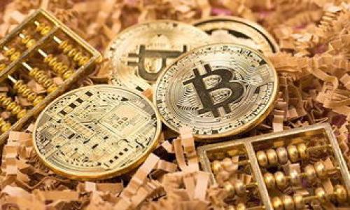 
  区块链理财钱包提现详解：如何快速安全地提取资金/  

关键词
 guanjianci 区块链理财, 钱包提现, 资金提取, 投资安全/ guanjianci 

## 内容主体大纲

### 1. 引言
- 区块链与理财钱包概述
- 研究区块链理财钱包提现的重要性

### 2. 区块链理财钱包的基本概念
- 什么是区块链？
- 理财钱包的定义与功能
- 区块链理财钱包的优势

### 3. 如何进行区块链理财钱包的提现
- 选择合适的提款方式
- 提现步骤详解（从钱包到银行账户）
- 手续费与时间考量

### 4. 提现过程中可能遇到的问题
- 常见的提现问题及解决方案
- 遇到问题怎么办？

### 5. 提现的安全性与风险管理
- 风险识别
- 提现安全措施

### 6. 用户体验与建议
- 用户在提现中的真实体验
- 实用建议与最佳实践

### 7. 结论
- 对区块链理财钱包提现的总结与展望

---

## 问题详解

### 1. 区块链理财钱包适合哪些投资者？
区块链理财钱包适合一系列不同背景的投资者。首先，对于那些希望进入加密货币市场的新手来说，区块链理财钱包提供了一个用户友好的界面，能够帮助他们轻松购入和管理资产。其次，对于有一定投资经验的个人，区块链钱包能够在保证透明度的基础上，进行多样化的资产配置和风险管理。此外，对于那些追求高回报和愿意承担风险的投资者，区块链理财钱包能够提供较高的回报潜力，例如通过利用先行的去中心化金融（DeFi）平台。

然而，正如任何投资工具一样，区块链理财钱包也不适合所有人。投资者需确保自己具备一定的金融知识和风险承受能力，尤其是在面对市场波动和技术变化时。他们还需要关注钱包的安全性，包括选择信誉良好的服务提供商和保管好自己的私钥。

### 2. 区块链理财钱包提现的基本步骤是什么？
提现过程的第一步是确认你的区块链理财钱包内有可提现的资产，例如比特币、以太坊等数字货币。然后，需根据钱包的界面找到提现或转账选项。通常情况下，系统会要求输入提现金额和接收地址。在填写接收地址时，投资者需确保地址无误，因为区块链交易一旦发送无法撤销。

接下来，用户可能需要核实身份以保证安全性。这一步骤通常包括电子邮件验证、短信确认或通过二次验证器来完成。当所有的信息确认无误后，用户可以提交提现请求。

提现成功后，用户需要耐心等待资金到账。到账时间通常取决于网络拥堵程度及所选择的提现方式，例如提取到银行账户所需的时间会更长，而提取到其他电子钱包则可能更快。在此过程中，用户也需关注手续费的变化，以便了解实际到账的金额。

### 3. 提现时需要注意哪些手续费以及时间？
在进行区块链理财钱包提现时，手续费和到账时间是两个非常重要的方面。不同的区块链网络手续费差异较大，通常情况下，比特币和以太坊的交易手续费波动比较明显。较高的网络拥堵会导致手续费的增高，因此用户在选择提现时间上需考虑这些因素。

除了网络手续费，许多钱包服务商还会对提取功能单独收取手续费。因此，在选择钱包和提现方式时，用户应仔细阅读相关费用的条款。此外，提现到银行账户所需的时间会相对较长，可能需要几个工作日，甚至在某些情况下可能需要一周以上的时间。

### 4. 常见的问题与解决方案有哪些？
在提现过程中，用户可能会遇到一些常见问题，如提现失败、到账延迟或错误的接收地址等。如果提现失败，用户应及时查看钱包的状态，确认是否余额不足，或确认系统是否正在进行维护。对于到账延迟的问题，建议用户耐心等待。由于区块链网络的特性，部分交易可能需要一段时间才能完成。

针对错误接收地址的问题，用户应保持谨慎，尽量在进行交易前进行详细核对。若误发到错误的地址，通常无法追回。建议用户在提现前，先向自己展示一个小额交易来确认接收地址是否正确。此外，用户如果在提现中遇到任何疑问，也可以联系钱包客服进行咨询。

### 5. 如何提高提现的安全性？
提现的安全性历来为投资者所关注，确保提款安全的有效措施不可忽视。首先，用户应使用两步验证（2FA）来增强账户安全性，确保即使黑客获取了密码，也无法轻易转账。此外，选择信誉良好的钱包平台也是一个重要的方面，用户可以查看在线评论以及社区口碑来判断其可靠性。

在进行大额提款时，可以分多次进行，而不是一次性提取，这样可以有效地避免潜在风险。同时，使用硬件钱包存储大部分资金，而将少部分放在软件钱包中进行交易，也是一种好的方法。这样，即使钱包遭到攻击，损失也会相对较小。

### 6. 有什么最佳实践让用户在提现时更顺利？
为确保用户在提现时经验顺利，建议用户提前做足功课，包括了解不同钱包的提现流程及费用细节。此外，用户应定期对资金进行清理，保持钱包余额在理想范围，避免不必要的手续费负担。

另外，用户还需要保持对区块链市场的敏锐度，了解市场动向和钱包服务的变化情形。在进行大额交易时，确保使用安全的网络环境，并保持设备和软件的更新以防止网络攻击。

最后，建议用户不时回顾自己的提现经验，及时总结和调整策略，不断提升自己的投资和提现体验。这不仅能够帮助用户更好地管理资金，还能在不断变化的市场中寻找更好的机会。

---

以上为思考并撰写的区块链理财钱包提现相关的内容和问题详解。