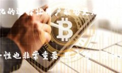    如何在Token.im钱包中出售