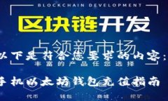以下是符合您要求的内容