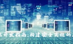 以下是您要求的内容:虚拟