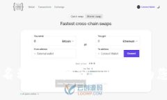 以太坊钱包名称选择指南