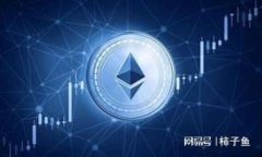 baiotitpWallet TRX 兑换 HT 最低数量解析及使用指南