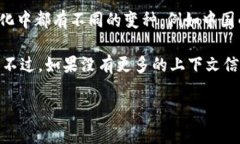 “tpWallet薄饼”是一个结合了“tpWallet”和“薄饼