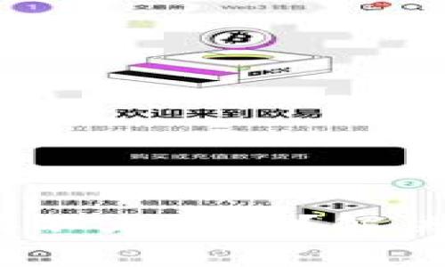 erdadetpWallet连接不上游戏？解决方案与常见问题解析