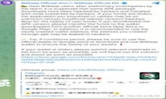 tpWallet金额不浮动，如何解决常见问题？