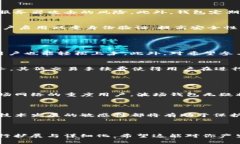 在加密货币和区块链的世界里，许多钱包提供了