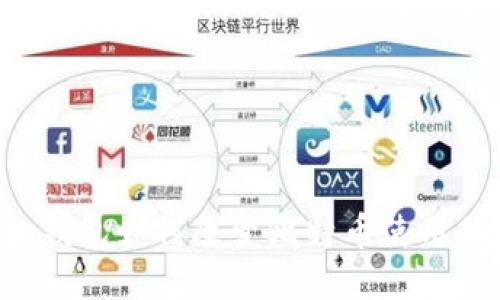 手机钱包如何改变比特币使用体验？