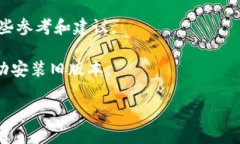 由于我无法访问最新的实