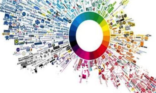 tpWallet买币后币在哪里？完整指南与热销加密货币的存放方法