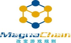 如何在tpWallet中切换到BSC网络？详细步骤解析