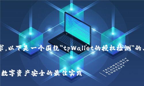 为了更好地满足您的需求，以下是一个围绕