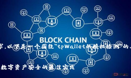 为了更好地满足您的需求，以下是一个围绕