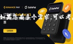 在讨论一个手机号可以创建几个 tpWallet 之前，我