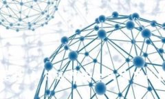 区块链钱包的重要性：如