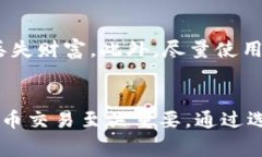 比特币钱包地址是一个由