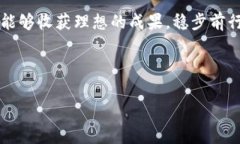 记助词（也称为助记词或助记词短语）是加密货