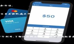 区块链打入黑洞钱包是指