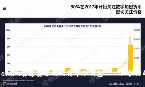 如何用Token.im打造安全的比特币冷钱包——保护你的数字资产