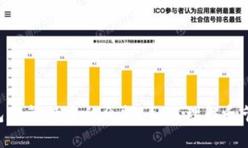 ibaoti比特币钱包中等待中的余额：如何理解和管理你的数字资产