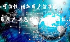 虚拟币钱包标识通常指的