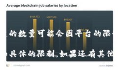 tpWallet是一种数字钱包，通常用户可以在其中创建