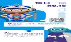 如何购买新版tpWallet：详细指南与常见问题解答