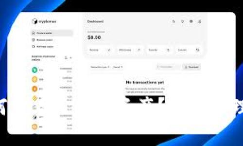 tpWallet 如何查看已购买资产？轻松管理你的数字资产
