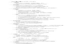 国内tpWallet：区块链与数字支付的未来趋势