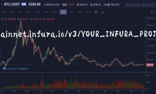 “TP创建钱包添加网络”可以理解为在某个加密钱包应用中，用户需要创建一个钱包并添加特定的区块链网络。这里是一些相关的概念和步骤：

1. **创建钱包**：
   - 用户需要在TP（可能指某个具体的加密钱包应用）上创建一个新的加密钱包。这一过程通常需要生成一个公钥和私钥，用户需要妥善保存私钥，因为它是访问和管理钱包资产的唯一凭证。

2. **添加网络**：
   - 在创建钱包之后，用户可能需要添加特定的区块链网络。在加密货币领域，不同的资产（如以太坊、波卡、BSC等）通常运行在不同的区块链网络上。用户通过添加网络可以在钱包中管理和使用这些资产。
   - 用户通常需要输入网络的名称、链ID、RPC URL等信息，以便钱包能够正确连接到该区块链网络。

### 举例
假设一个用户选择使用TP钱包，他们将执行以下步骤：

1. **下载并安装TP钱包应用**。
2. **选择“创建新钱包”选项**，然后按照提示生成公钥和私钥。
3. **安全备份私钥**，例如写在纸上并存放在安全的地方。
4. **进入网络设置**，选择“添加网络”，例如以太坊。
5. **填写以太坊网络的相关信息**，如链ID（通常是1）、RPC URL（如`https://mainnet.infura.io/v3/YOUR_INFURA_PROJECT_ID`）等。

这使得用户能够使用后续的功能，如转账、接收资产、兑换等。

如需了解具体的操作方法和市场热点，可以参考相关手册或在线社区的指南。