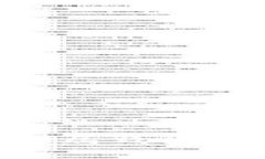 如何查询USDT地址归属钱包