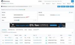 最新虚拟币钱包下载官网