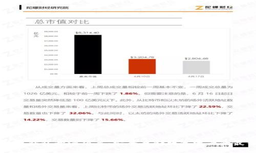 以太坊冷钱包开源项目：安全存储数字资产的最佳选择