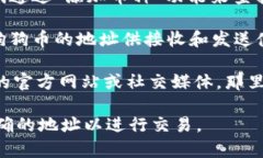 目前，tpWallet 是一个多链钱包，通常支持多种加