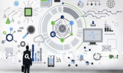 BG币提到tpWallet的详细步骤与注意事项解析