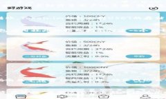 关于Token.im钱包是否能存放