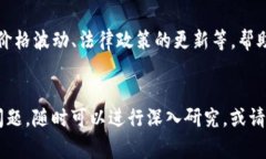 下载虚拟币钱包地址通常