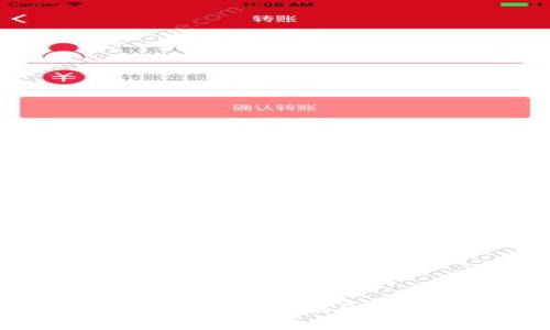 如何观察他人的TP Wallet，揭秘数字资产背后的秘密