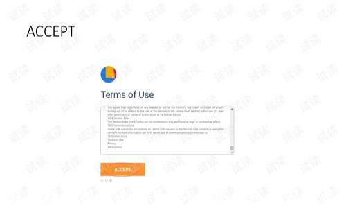 
如何通过BTC钱包接收捐赠比特币：从创建钱包到获取资金的终极指南