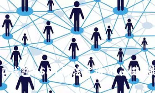 解决BRD钱包USDT无法发送的问题：最全指南