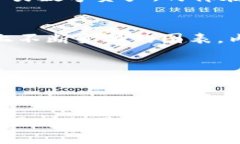   如何通过tpWallet连接Newdex-Tron交易所，实现高效