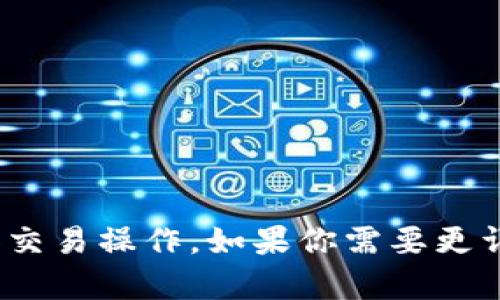 tpWallet 是一个多链数字钱包，主要支持基于以下区块链的资产管理： 

1. **Ethereum**（以太坊）
2. **Binance Smart Chain**（币安智能链）
3. **Tron**（波场）
4. **Polygon**（多边形）
5. **Avalanche**（雪崩）

tpWallet 提供用户友好的界面，方便用户在不同的区块链网络之间进行资产管理、交换和交易操作。如果你需要更详细的信息，建议查看 tpWallet 的官方网站或相关文档以获取最新的支持链和功能介绍。