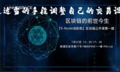 在理解“tpWallet转出矿工费不足”这一问题之前，